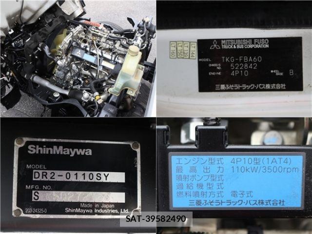 Isuzu ELF TRUCK 2014-02 7326891-16