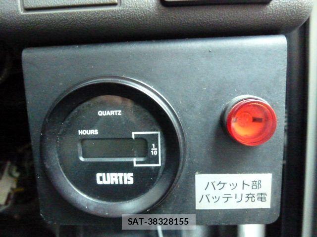 Isuzu ELF TRUCK 2003-09 7357640-9