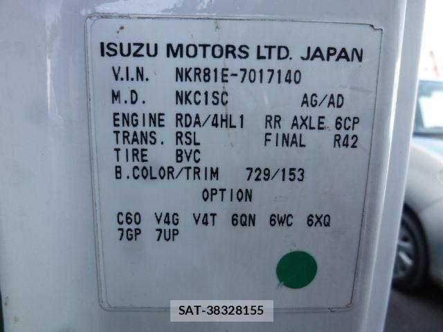 Isuzu ELF TRUCK 2003-09 7357640-15