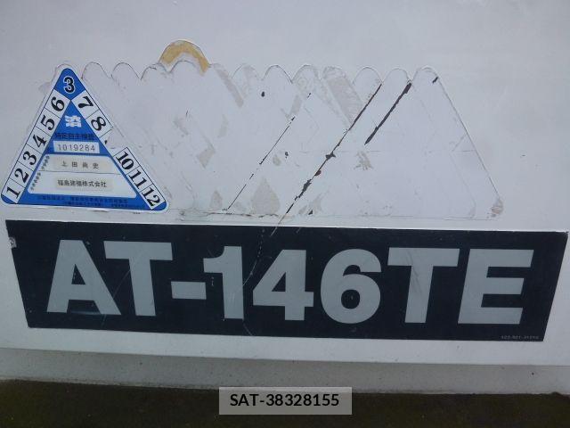 Isuzu ELF TRUCK 2003-09 7357640-17