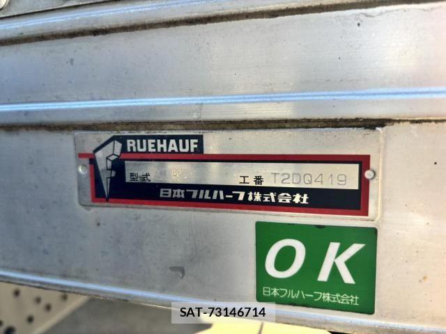 Isuzu ELF TRUCK 2013-12 7357643-9