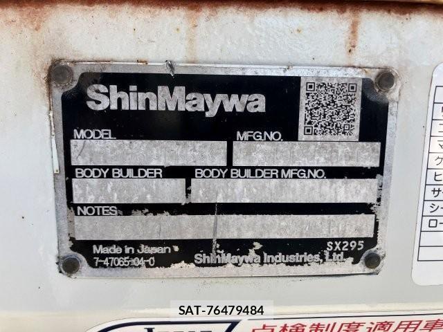 Isuzu ELF TRUCK 2020-03 7357636-17