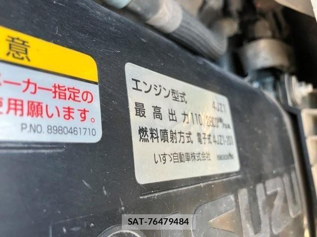 Isuzu ELF TRUCK 2020-03 7357636-28