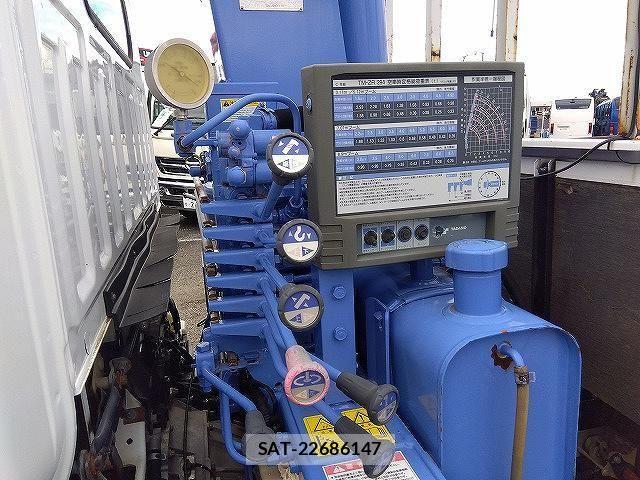 Isuzu ELF TRUCK 2004-09 7357644-7