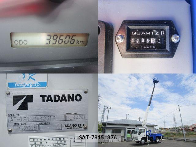Isuzu ELF TRUCK 2018-09 7357635-18