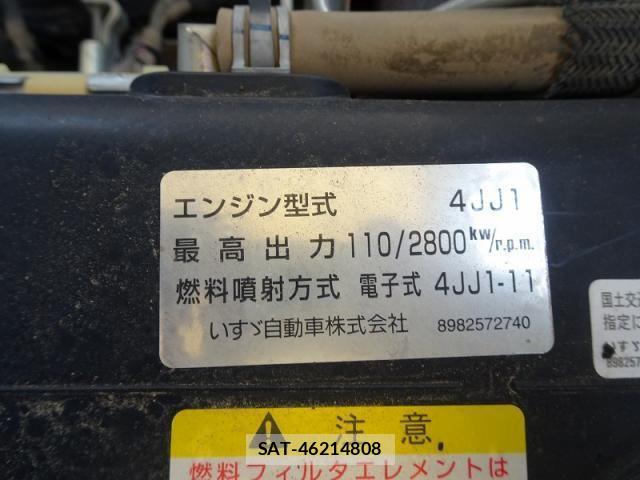 Isuzu ELF TRUCK 2019-07 7392029-15