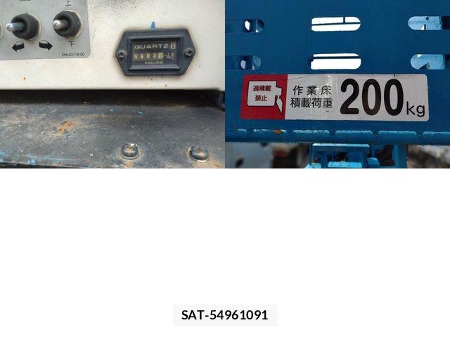 Isuzu ELF TRUCK 2005-09 7392048-22