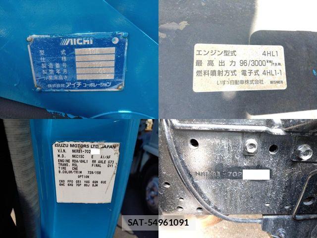 Isuzu ELF TRUCK 2005-09 7392048-28