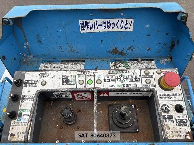 Isuzu ELF TRUCK 2006-09 7392028-12