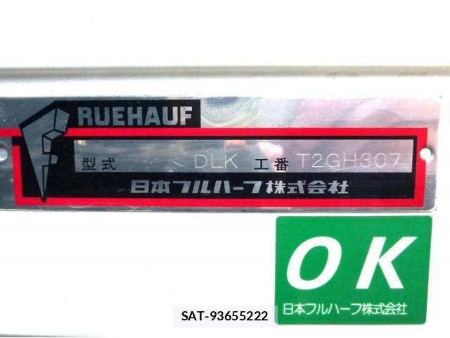 Isuzu ELF TRUCK 2022-08 7392026-12