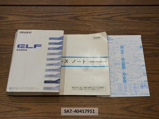 Isuzu ELF TRUCK 2013-07 7454117-29