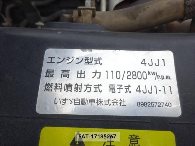 Isuzu ELF TRUCK 2015-09 7454113-29