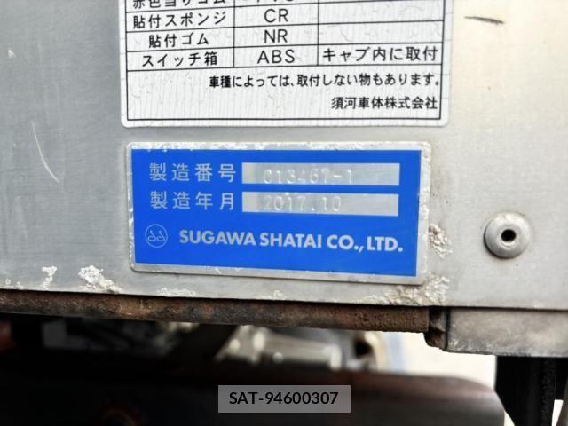 Isuzu ELF TRUCK 2017-10 7454125-14