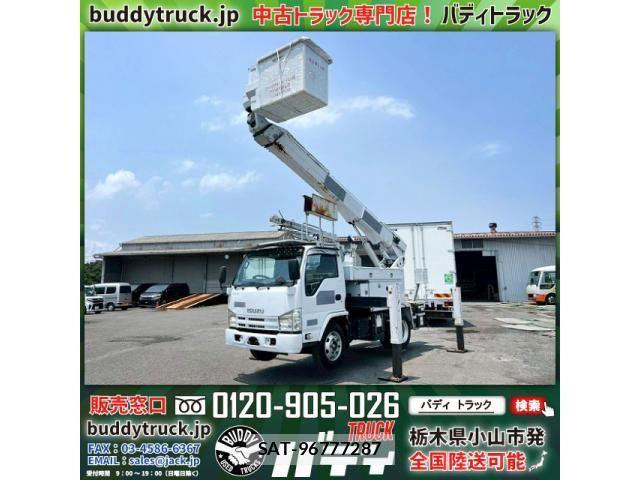 Isuzu ELF TRUCK 2012-08 7500437-0