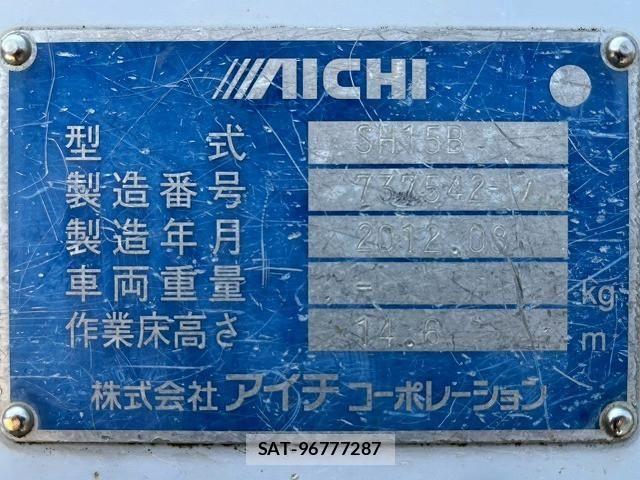 Isuzu ELF TRUCK 2012-08 7500437-24