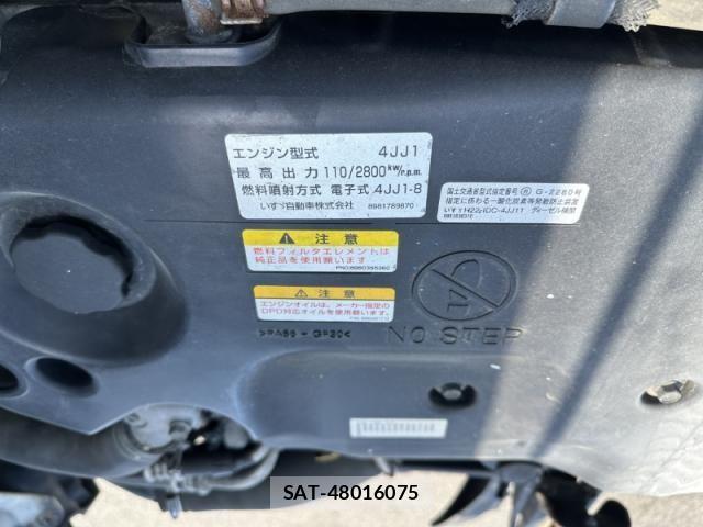 Isuzu ELF TRUCK 2011-11 7500444-17