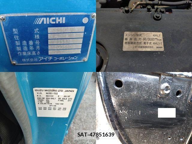 Isuzu ELF TRUCK 2005-09 7500451-28