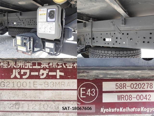 Isuzu ELF TRUCK 2021-02 7500455-25