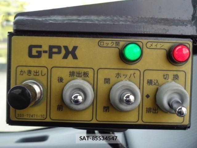Isuzu ELF TRUCK 2017-10 7508599-18