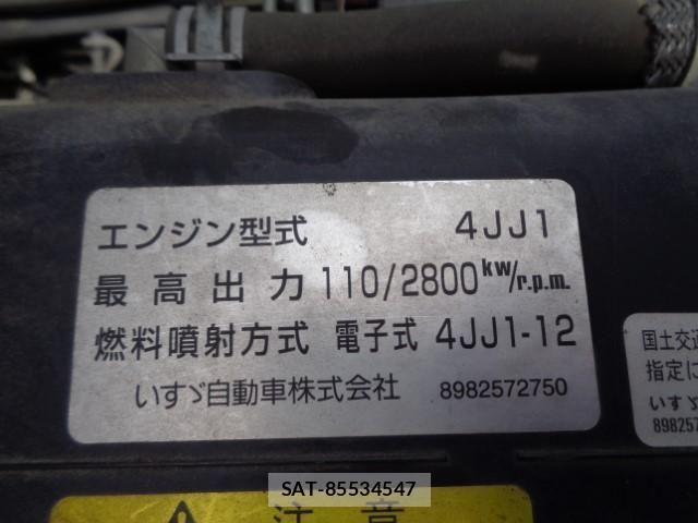 Isuzu ELF TRUCK 2017-10 7508599-26