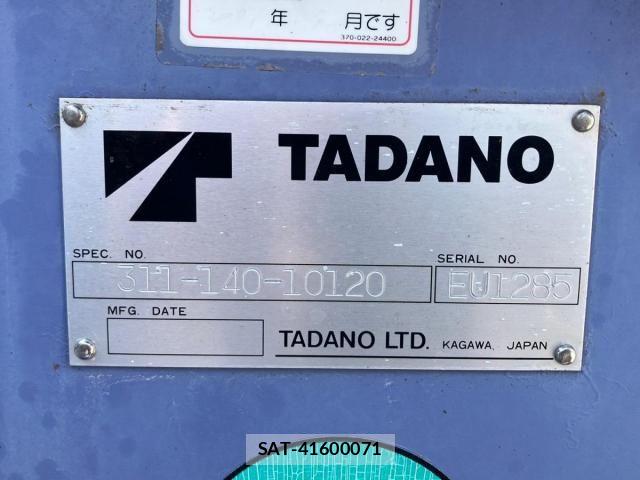 Isuzu ELF TRUCK 2004-07 7508600-9
