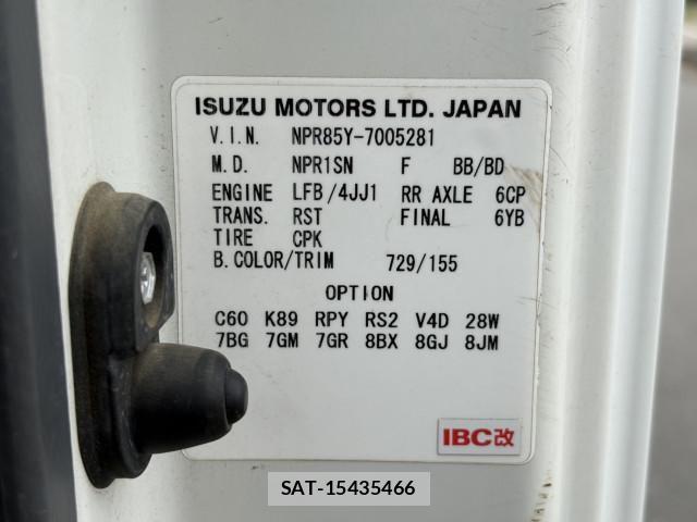 Isuzu ELF TRUCK 2014-02 7500411-23