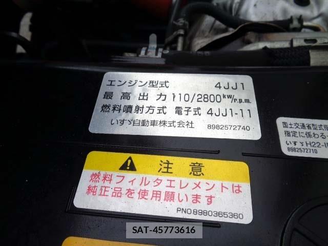 Isuzu ELF TRUCK 2019-05 7500448-27