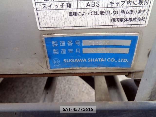 Isuzu ELF TRUCK 2019-05 7500448-28