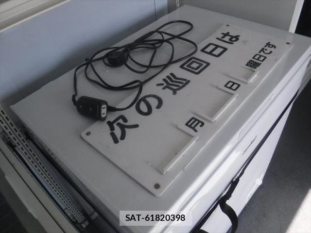Isuzu ELF TRUCK 2015-11 7500421-14