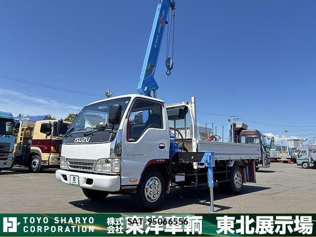 Isuzu ELF TRUCK 1995-04 7500432-20