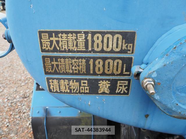 Isuzu ELF TRUCK 2007-06 7500443-23