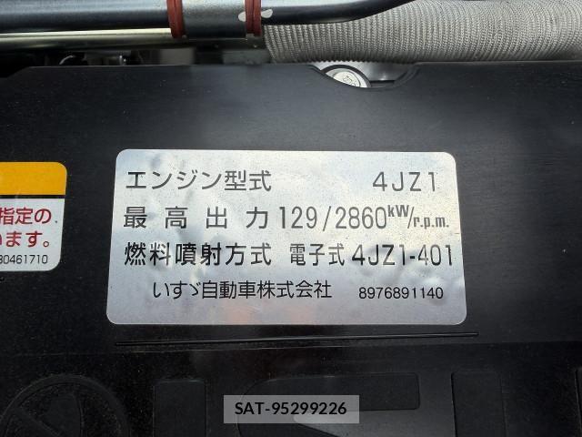 Isuzu ELF TRUCK 2025-02 7500403-8