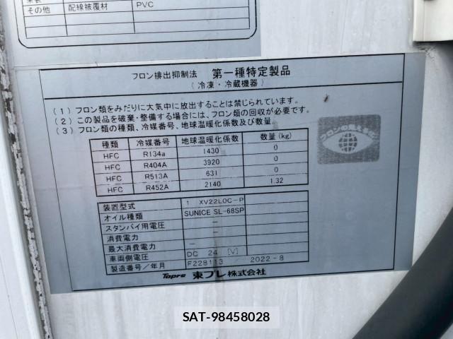 Isuzu ELF TRUCK 2023-03 7500410-21