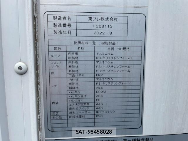 Isuzu ELF TRUCK 2023-03 7500410-22