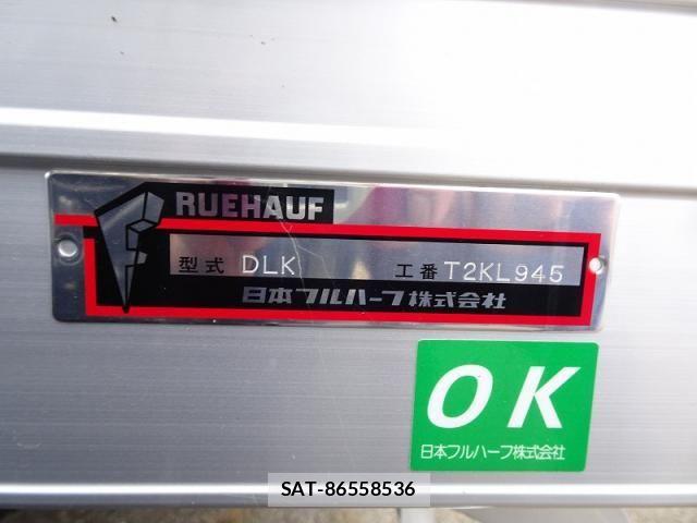 Isuzu ELF TRUCK 2025-04 7508598-9