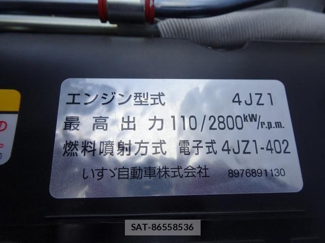 Isuzu ELF TRUCK 2025-04 7508598-13