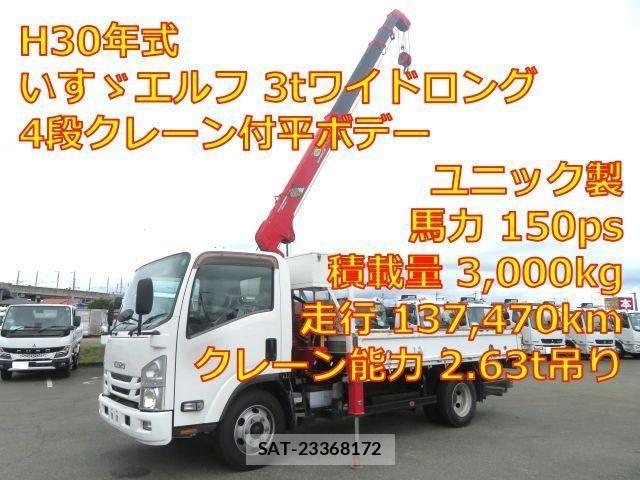 Isuzu ELF TRUCK 2018-12 7500417-0