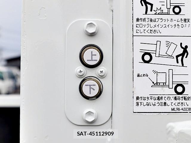 Isuzu ELF TRUCK 2019-02 7500423-13