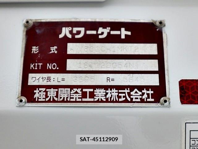 Isuzu ELF TRUCK 2019-02 7500423-14