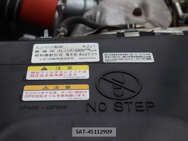 Isuzu ELF TRUCK 2019-02 7500423-16