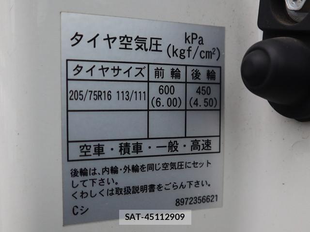 Isuzu ELF TRUCK 2019-02 7500423-19