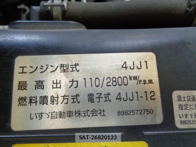 Isuzu ELF TRUCK 2017-03 7500419-22