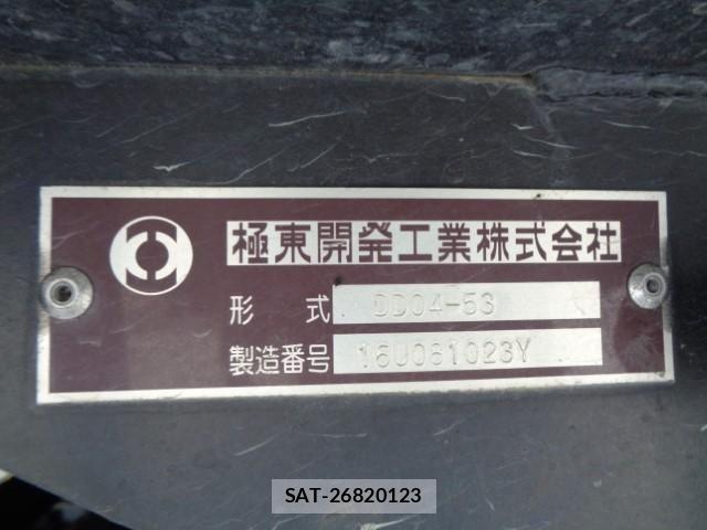 Isuzu ELF TRUCK 2017-03 7500419-7