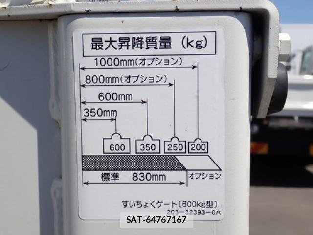 Isuzu ELF TRUCK 2024-08 7616358-9