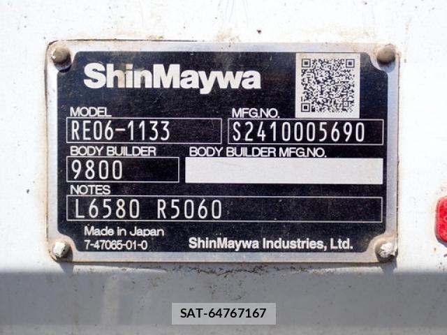 Isuzu ELF TRUCK 2024-08 7616358-8