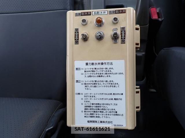 Isuzu ELF TRUCK 2008-02 7616371-16