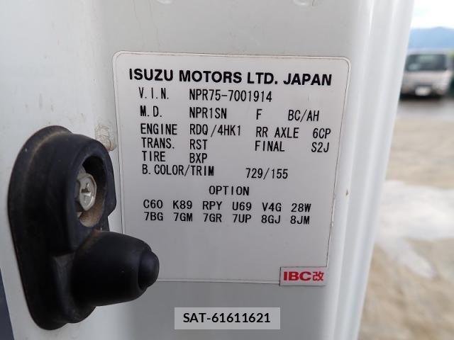 Isuzu ELF TRUCK 2008-02 7616371-27