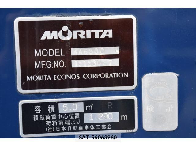 Isuzu ELF TRUCK 2011-05 7616373-17