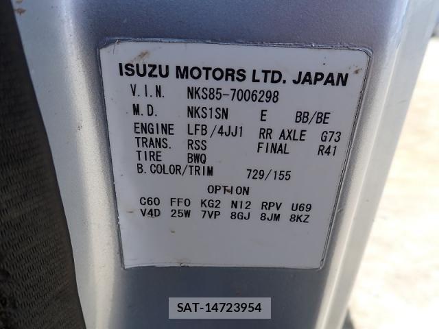 Isuzu ELF TRUCK 2015-03 7616363-27