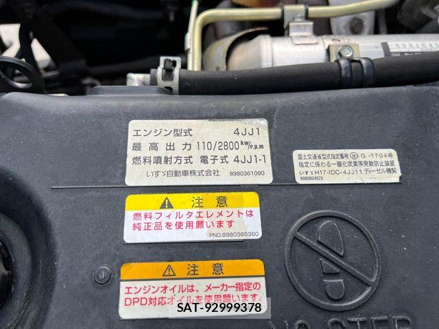 Isuzu ELF TRUCK 2007-06 7616376-23